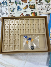 Детская настольная игра "Тридцать три богатыря" Издательство "Малыш" 1991г. Винтаж. Картинка 4